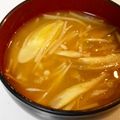 まなスケ's cooksnap of when they made みょうが＆えのき　味噌汁.