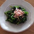 ﾋﾟﾛﾐ♡'s cooksnap of when they made ほうれん草のおひたし.