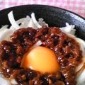 ☆海ママ☆'s cooksnap of when they made たまねぎのユッケ風♪.