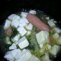 みやーおめ's cooksnap of when they made 豆腐と水菜の簡単とろとろ煮(^o^).