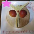 諒坊純坊's cooksnap of when they made ☆仮面ライダーｗ☆　簡単デコケーキ.