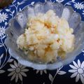 どんころ's cooksnap of when they made ポテトサラダ～スイートチリ風味～.