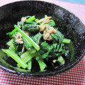 えみんちゅ＊'s cooksnap of when they made 小松菜とツナの和え物 - 生姜醤油風味　.
