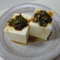 まほじょ's cooksnap of when they made 青唐辛子漬.