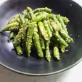iwmkor's cooksnap of when they made ｲﾝｹﾞﾝの青じそﾄﾞﾚｯｼﾝｸﾞ和え.