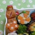 レアレアチーズ's cooksnap of when they made お弁当に❤可愛いちょうちょ.