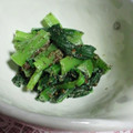 ＴＯＭＯＷＡＴ's cooksnap of when they made 青菜のえごまみそ和え.