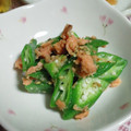 ＴＯＭＯＷＡＴ's cooksnap of when they made ✿オクラと❀鮭フレークの✿胡麻和え.