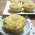 caramel-cookie's cooksnap of when they made 美味しい❤おからマフィン❤リンゴ三昧編.