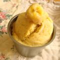 くっくのん's cooksnap of when they made ヘルシーノンオイル☆バナナマフィン.