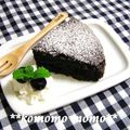komomoもも's cooksnap of when they made ベリーココアケーキ.