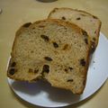 まーくんのおくさん's cooksnap of when they made ふんわりしっとりシナモンレーズン食パン♪.