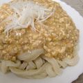 アズーロコンパクト's cooksnap of when they made ジャージャー麺（絶品肉味噌）.