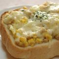 ゆうかりコアラ's cooksnap of when they made 朝食にどうぞ♪卵とシーチキントースト＾＾.