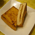 アッコッコ's cooksnap of when they made 簡単おつまみ☆厚揚げニンニクネギ味噌焼き.