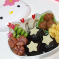 えりほの's cooksnap of when they made お弁当に簡単〰ちくわ＆蒲鉾のクルクル❤.