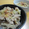 カヨ２８'s cooksnap of when they made やっぱり大好き♪オージー・ビーフで牛丼.