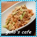gakoちゃん's cooksnap of when they made 人参のツナヨーグルト和え.