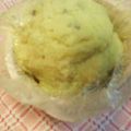 よっつぉん's cooksnap of when they made ミルクいっぱい♡さつま芋ペースト.