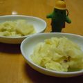 まっちゃるまん's cooksnap of when they made ＊オドロキ♪簡単♪さつまいもアイス＊.