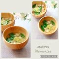 runa10's cooksnap of when they made ✨味噌汁にもすだち✨.