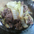 ケロのん's cooksnap of when they made 牛肉とはくさいのサッと煮.