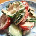 だああ's cooksnap of when they made ツナマヨきゅうり.