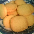 ひなみみ's cooksnap of when they made 超簡単でおいしいイギリス風さくさくクッキー♪.