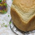 ピンクのたまご's cooksnap of when they made パン職人の館～ハマる食パン～.