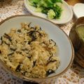MEGuREEN's cooksnap of when they made ひじきの炊き込みご飯.