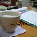 ★ゆうちん★'s cooksnap of when they made 黒蜜❤ホットミルク.