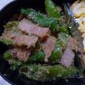 ようのちゅけ's cooksnap of when they made ★ししとうとベーコンのごまウマっ★.