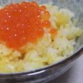 mimiみみ's cooksnap of when they made いくらを乗せた卵かけご飯.