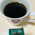 ももゆみ1230's cooksnap of when they made ちょこっとチョコとコーヒーのマリアージュ.