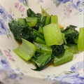 run※'s cooksnap of when they made 和風にも洋風にも☆小松菜マスタード和え.