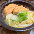 horseland's cooksnap of when they made 食べすぎちゃう♬がんもどきと白菜の煮物.