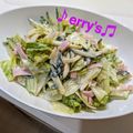 Erry_k's cooksnap of when they made ワサビ マヨの 簡単 手作りドレッシング.