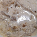 ヨシヨッシー's cooksnap of when they made 冬ごはん☆蕪と舞茸のミルクスープ.