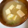 ponpocojp's cooksnap of when they made かにを食べ尽くせっ！カニの殻のみそ汁！.