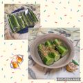 みかかめ's cooksnap of when they made ガブッとやみつきキュウリ.