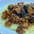 hkr's cooksnap of when they made 極ウマ♡ナスとひき肉のボロネーゼ風パスタ.