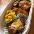 mantacarp's cooksnap of when they made お弁当に♡簡単可愛いミートボールアレンジ.