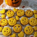 アイラブシェルティー's cooksnap of when they made かぼちゃのクッキー(卵不使用).