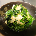めいたくん's cooksnap of when they made ★ほうれん草の味噌と胡桃和え★.