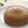 ひづひ's cooksnap of when they made やっぱ甘食には牛乳でしょ♪.