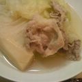 ０２１３'s cooksnap of when they made 簡単さっぱり昆布茶煮.