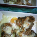 ちかぽん０８０３'s cooksnap of when they made 居酒屋風☆卵がとろぉ～ん♪カラマヨ.