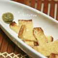 ちゃるるん's cooksnap of when they made ☆　柚子胡椒でシンプル油揚げ　☆.