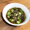 k☆ppy's cooksnap of when they made つるつるもずくにおくらちゃん.