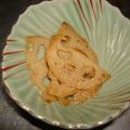 チビチビマンボ's cooksnap of when they made 味噌がミソ☆きんぴられんこん.